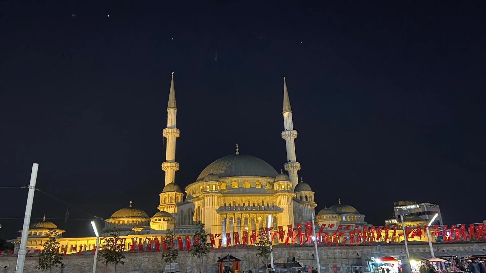 Boutique Central Taksim Istanbul